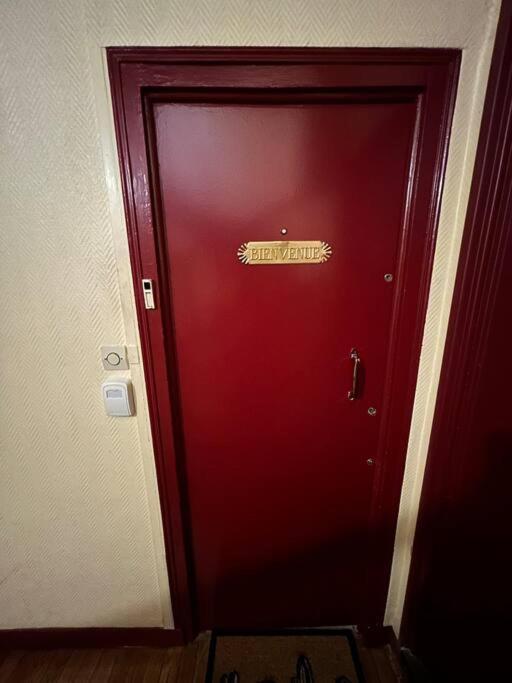 Parisian & Chic Appartement -15 Min From Paris Center Ιβρύ-συρ-Σεν Εξωτερικό φωτογραφία